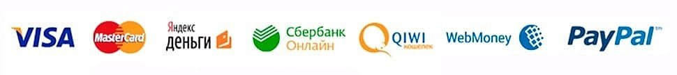 Доставка