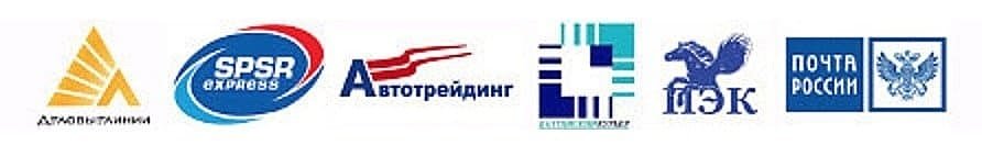 Доставка